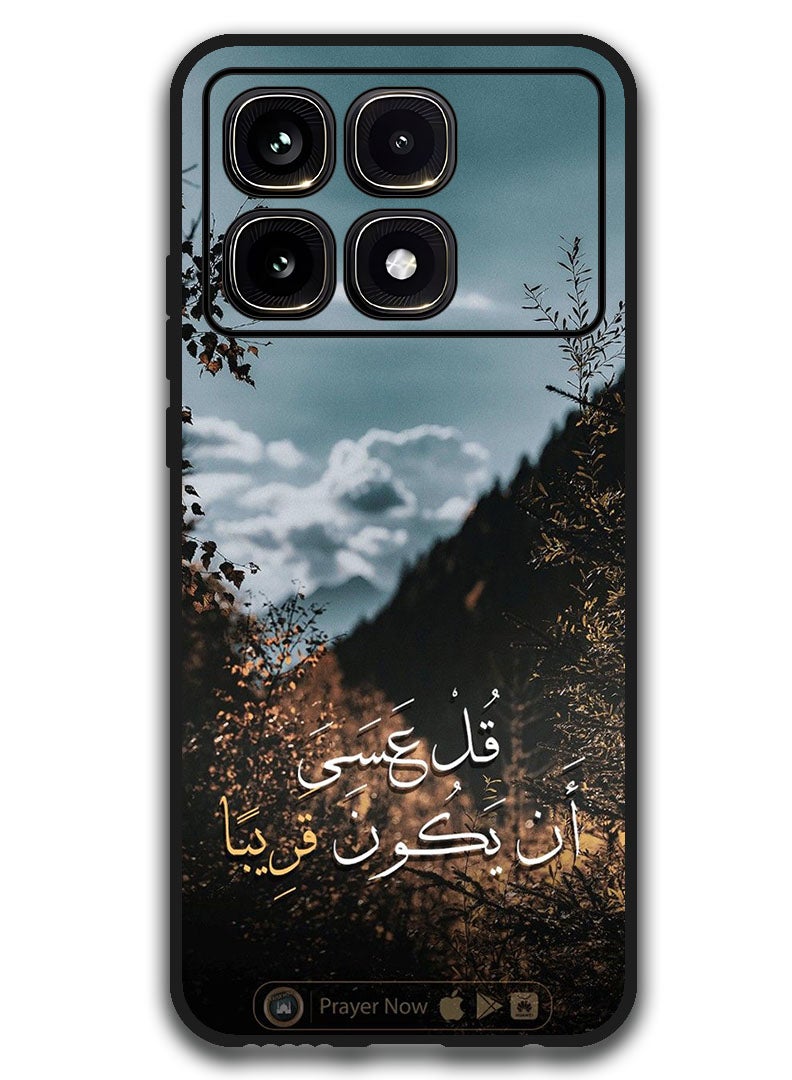 Theodor Protective Case Anti Scratch Shock Proof Bumper Cover For Xiaomi Redmi K70 Ultra Arabic Design (62) - Image 1