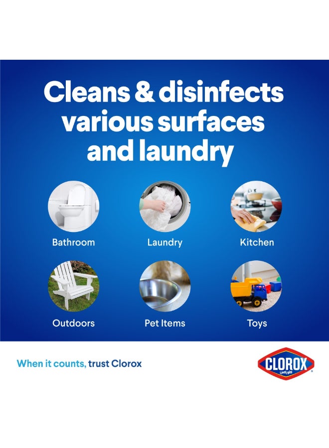 Clorox Platinum Bleach No Splash Thick Bleach Liquid Formula 1.89L - Image 4