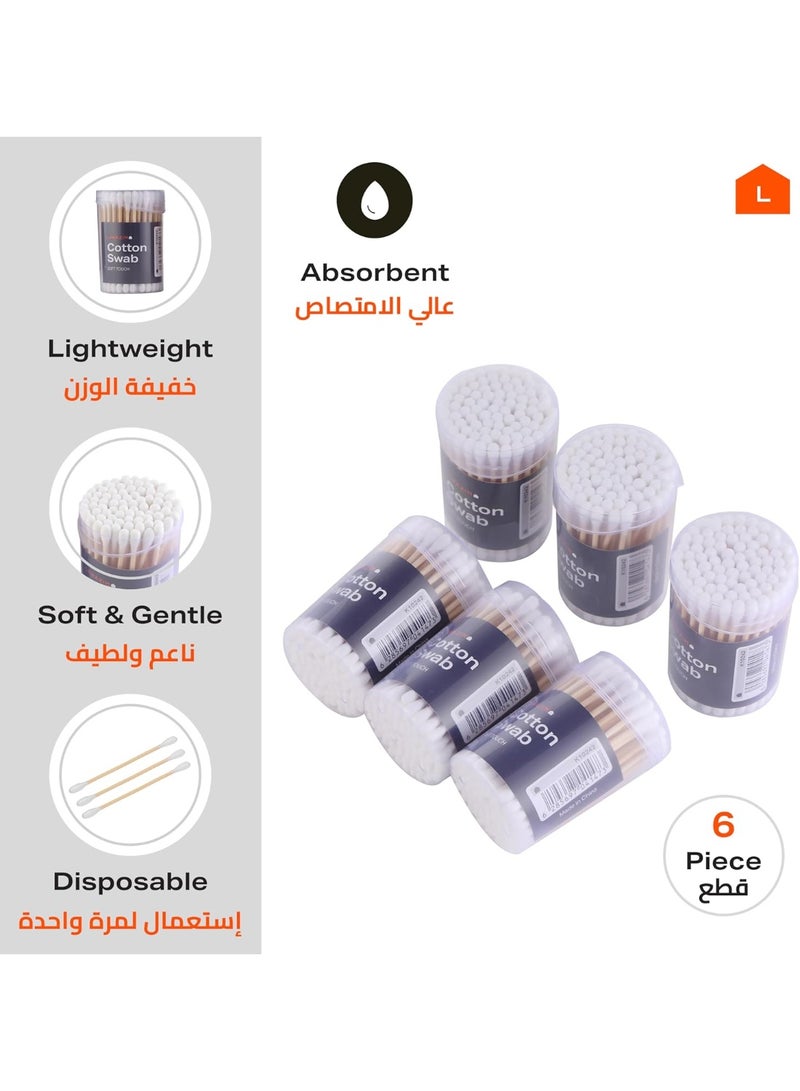 erorex Lawazim Cotton Swab Soft Touch 6 Pack Wooden Stick 100 Percent Organic Cotton Double Head - Image 2