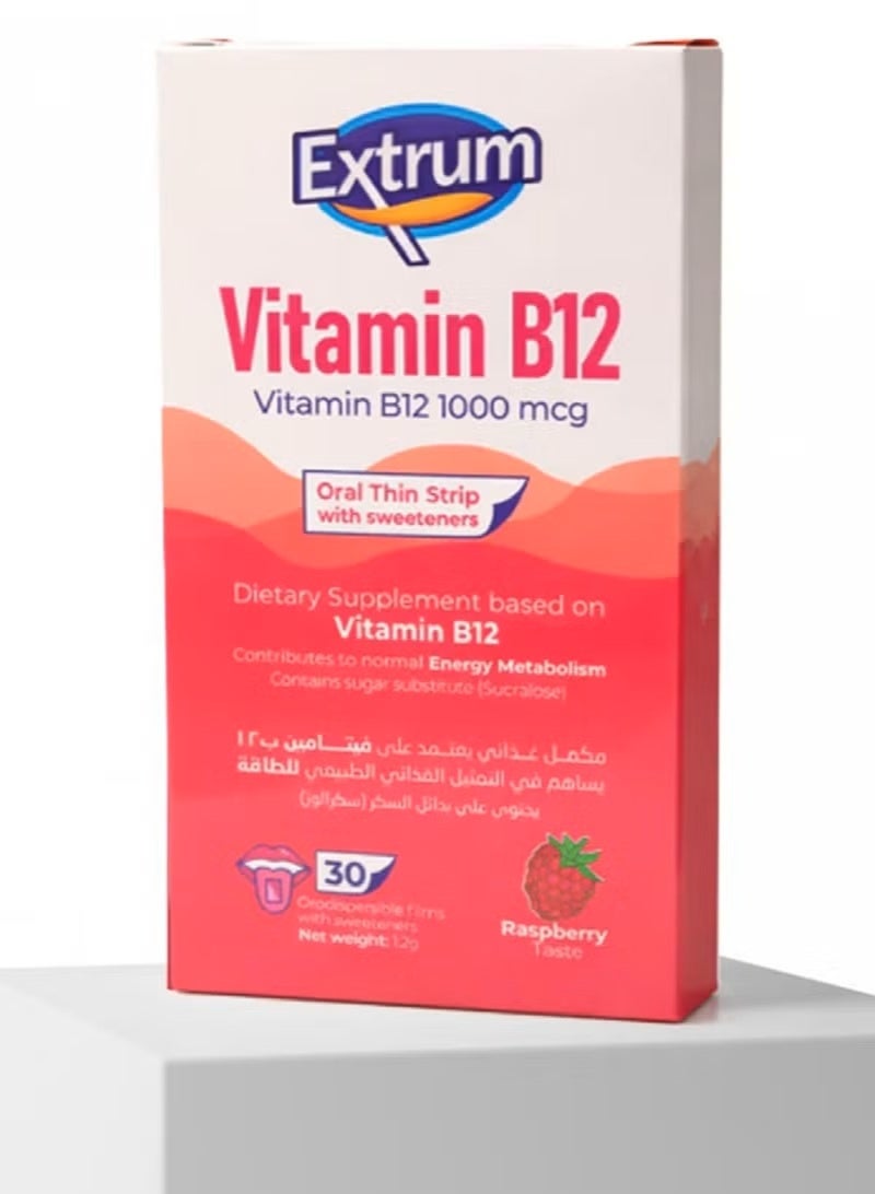 Saco Extrum Vitamin B12 1000 mcg 30 Strip Raspberry Taste