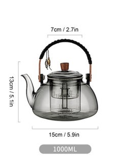 LOOPITYS 1000ml Japanese style glass teapot with detachable insert, stove style safety teapot, flowering and leaf scattering tea set (gray)  - Image 3