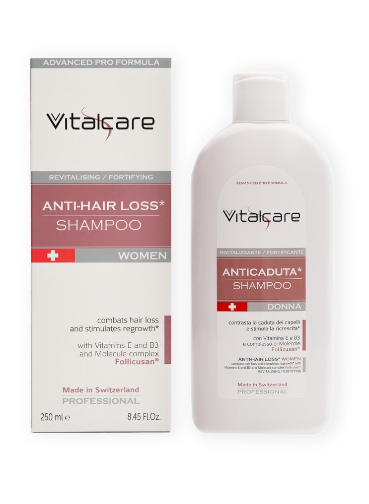فيتالكير شامبو مقوي لمنع التساقط من Vitalcare - Image 2