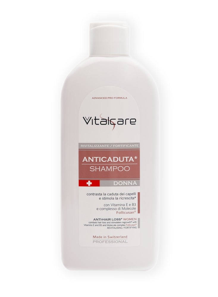 فيتالكير شامبو مقوي لمنع التساقط من Vitalcare - Image 1