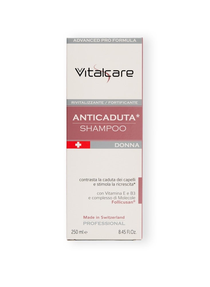 فيتالكير شامبو مقوي لمنع التساقط من Vitalcare - Image 3