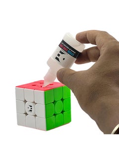D ETERNAL Speed Cube Puzzle Accessories Combo Set Of Cube Lube Oil Cube Protecting Pouch Bag And Cube Keeping Stand (Lube+Stand+Bag)  - Image 3