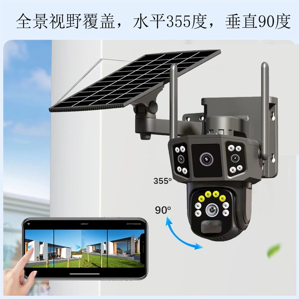 zhongxing/oem Zhongxing/oem Solar Security Camera Power Network Needed Night Vision IP66 Waterproof Outdoor Surveillance For Orchard Farm 1500 g Z01E096CFF97B5D0A2AB9Z