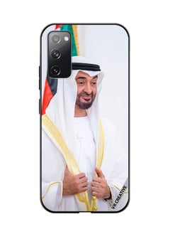 VR CREATIVE Protective Case Cover For Samsung Galaxy S20 FE 5G Sheikh Mohamed Bin Zayed Al Nahyan Design Multicolour  - Image 1