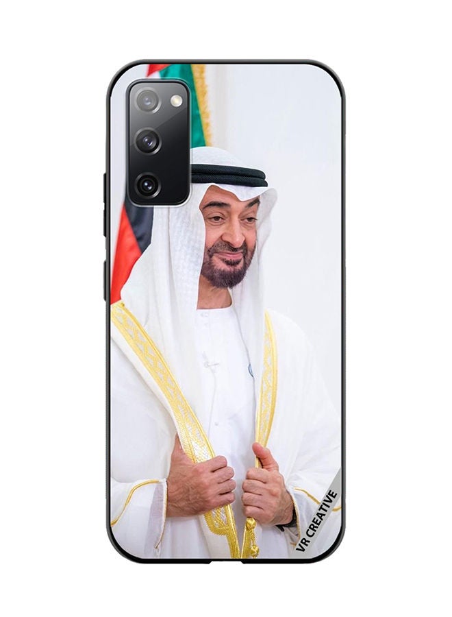 VR CREATIVE Protective Case Cover For Samsung Galaxy S20 FE 5G Sheikh Mohamed Bin Zayed Al Nahyan Design Multicolour - Image 1