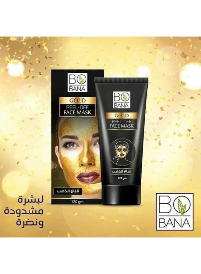 ماسك بوبانا - Image 1