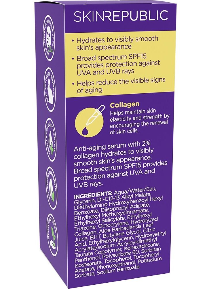 سكين ريبابلك سيروم الكولاجين 2% للوجه مع عامل حماية من الشمس 15، 30 مل - سيروم مضاد للشيخوخة مع فيتامين E، يحسن مرونة البشرة، يرطبها بعمق، يحمي من أشعة UVA/UVB، يقلل من علامات الشيخوخة. - Image 3