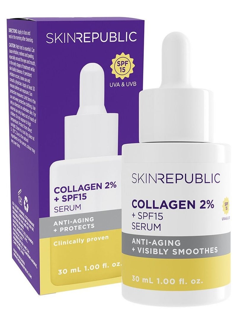 سكين ريبابلك سيروم الكولاجين 2% للوجه مع عامل حماية من الشمس 15، 30 مل - سيروم مضاد للشيخوخة مع فيتامين E، يحسن مرونة البشرة، يرطبها بعمق، يحمي من أشعة UVA/UVB، يقلل من علامات الشيخوخة. - Image 1