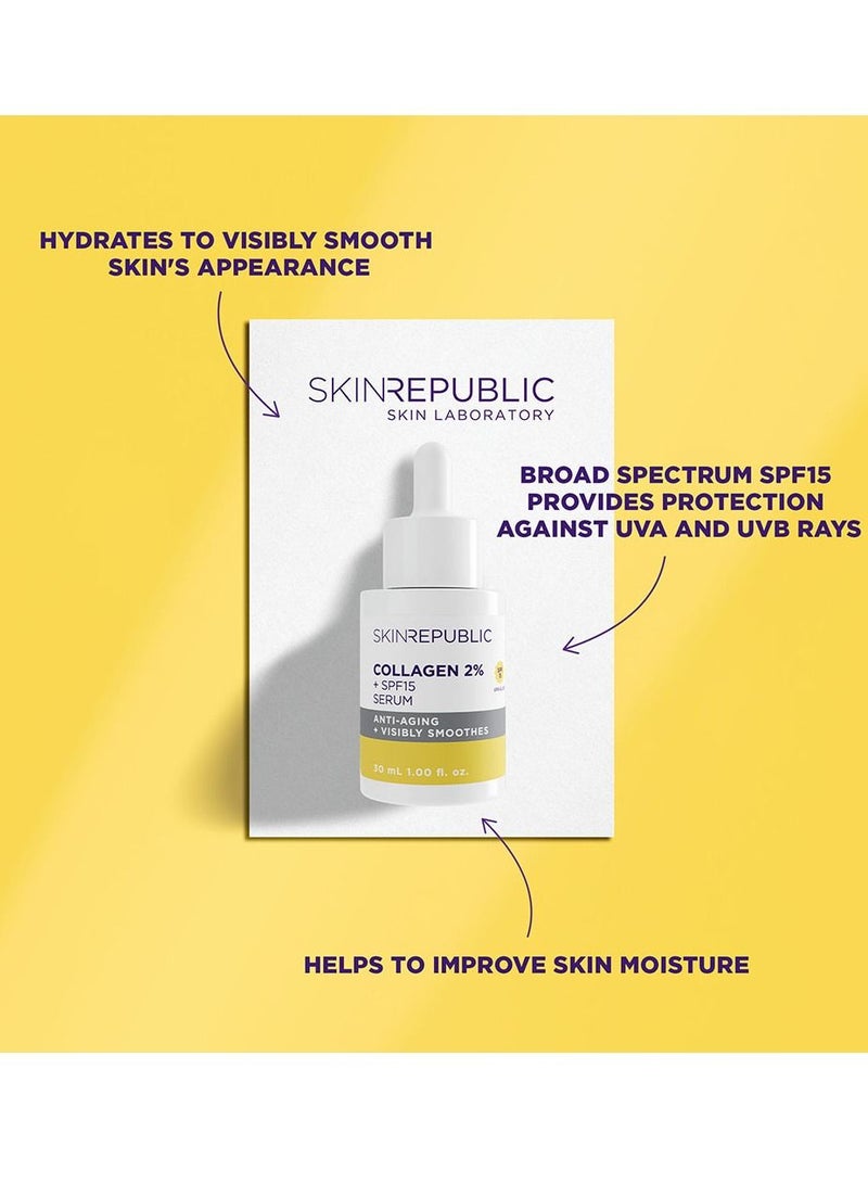 سكين ريبابلك سيروم الكولاجين 2% للوجه مع عامل حماية من الشمس 15، 30 مل - سيروم مضاد للشيخوخة مع فيتامين E، يحسن مرونة البشرة، يرطبها بعمق، يحمي من أشعة UVA/UVB، يقلل من علامات الشيخوخة. - Image 5