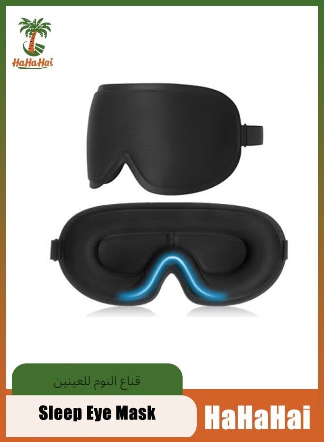 HaHaHai Sleep Eye Mask, Soft Comfortable and Darkening 3D Sleep Cover with Adjustable Strap, Perfect Sleep Anytime, Anywhere - Image 1