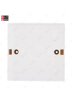 RACO RACO Heavy Duty PVC Electrical Junction Box | Wall Mount Socket Base Surface Box | Wall Switch Box (3X3)  - Image 2