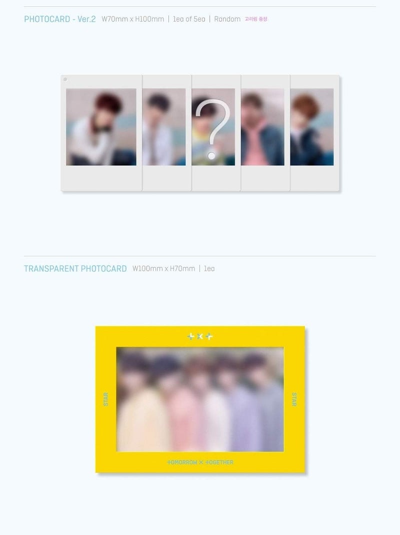 بيج هيت BigHit Tomorrow X Together TXT – The Dream Chapter: Star 1CD + كتاب صور بـ 80 صفحة + 3 بطاقات صور + حزمة ملصقات + بوستر قابل للطي + مجموعة بطاقات صور ثنائية الوجه - Image 5