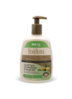 Biocare Labs Moisturizing Body Butter Body Cream With Natural Shea Butter Olive Oil And Vitamin E Instantly Penetrates And Deeply Renews Skin Lotion Designed For Dry Skin 16 Oz  - Image 2