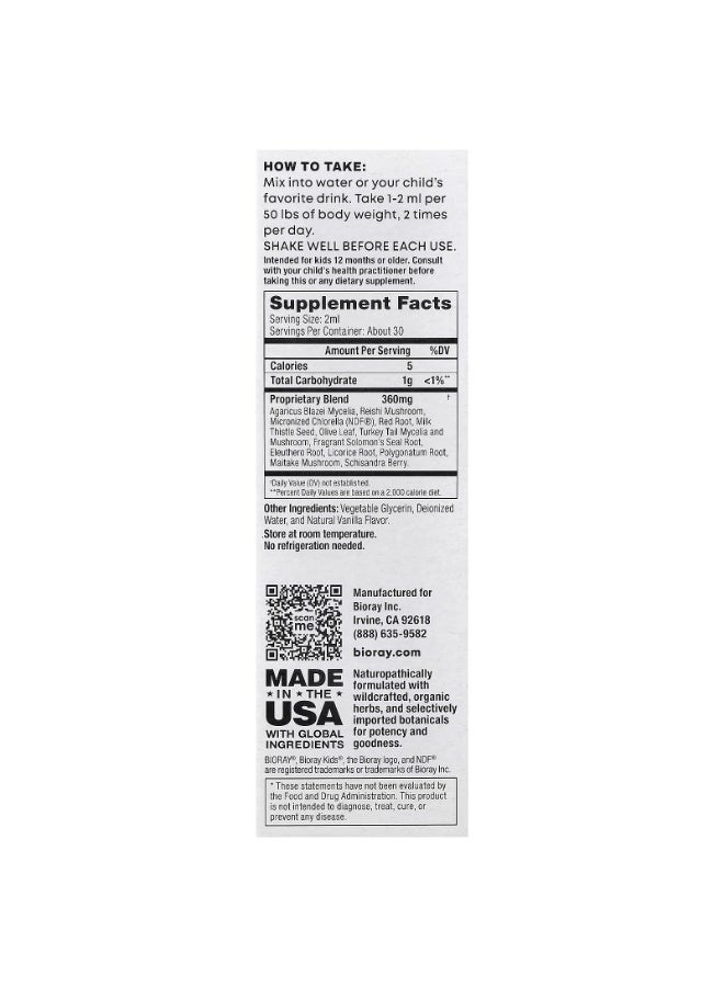 BIORAY Kids, NDF® Calm, Vanilla, 2 fl oz (60 ml) - Image 3