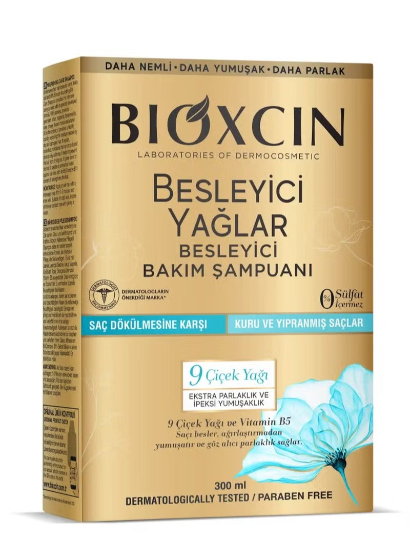 BIOXCIN NOURISHING OILS CARE SHAMPOO - 300 ML - Image 2