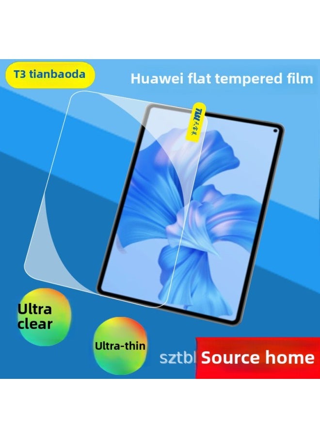 Suitable For Huawei/For Xiaomi/Samsung/For Apple Ipad Android Tablet HD Straight Edge Arc Edge 0.3mm Tempered Film-Color:Large Arc 0.3mm [with Kraft Paper Packaging]]-Dimensions:T3 7.0 4G Version With Earpiece