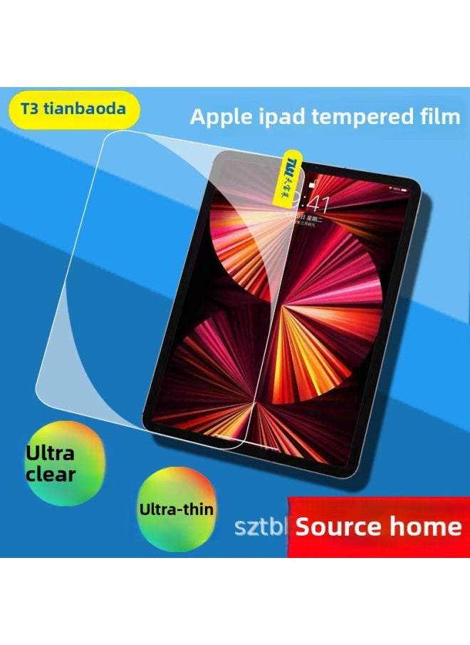 Suitable For Huawei/For Xiaomi/Samsung/For Apple Ipad Android Tablet HD Straight Edge Arc Edge 0.3mm Tempered Film-Color:Large Arc 0.3mm [with Kraft Paper Packaging]]-Dimensions:T3 7.0 4G Version With Earpiece