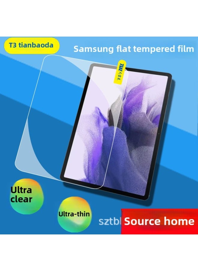 Suitable For Huawei/For Xiaomi/Samsung/For Apple Ipad Android Tablet HD Straight Edge Arc Edge 0.3mm Tempered Film-Color:Large Arc 0.3mm [with Kraft Paper Packaging]]-Dimensions:T3 7.0 4G Version With Earpiece