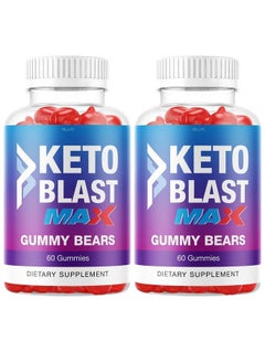 2 Pack Keto Blast Max Gummies Shark Keto Blast Gummy Tank Bears Ketoblast Gummies Advanced Formula 120 Gummies