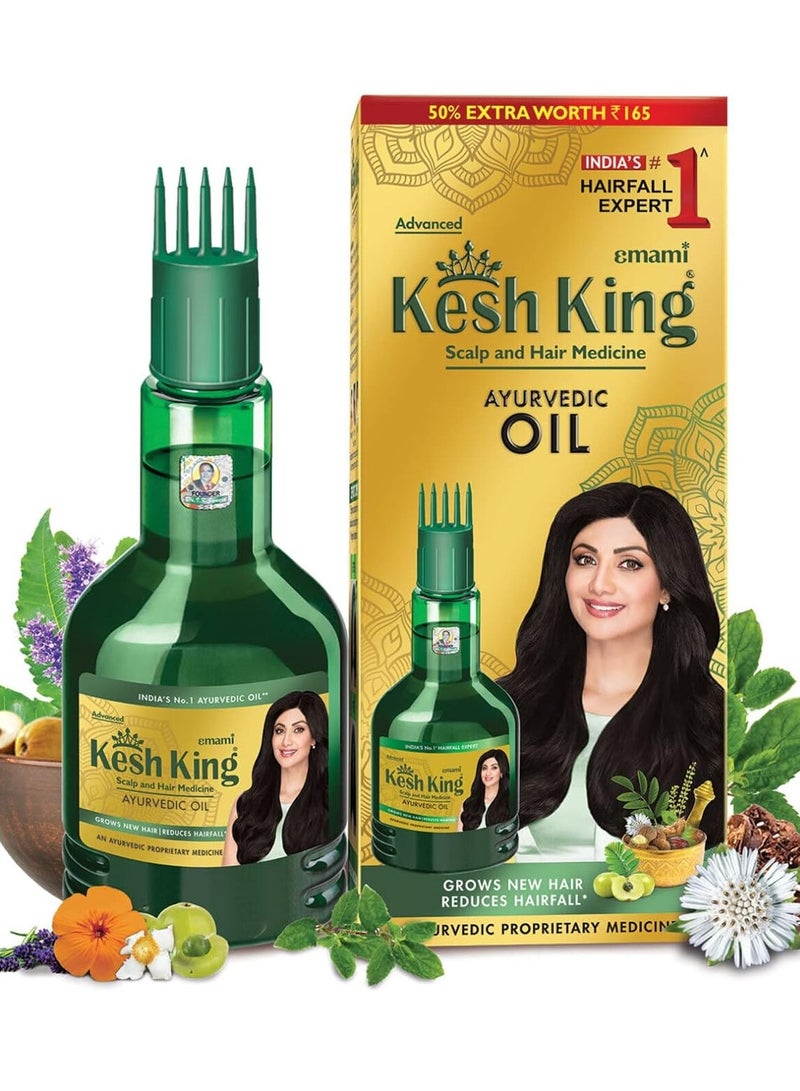 Kesh King Ayurvedic Anti Hairfall Hair Oil, Hair Growth Oil, Reduces Hair fall , 21 Natural Ingredients 300 Ml