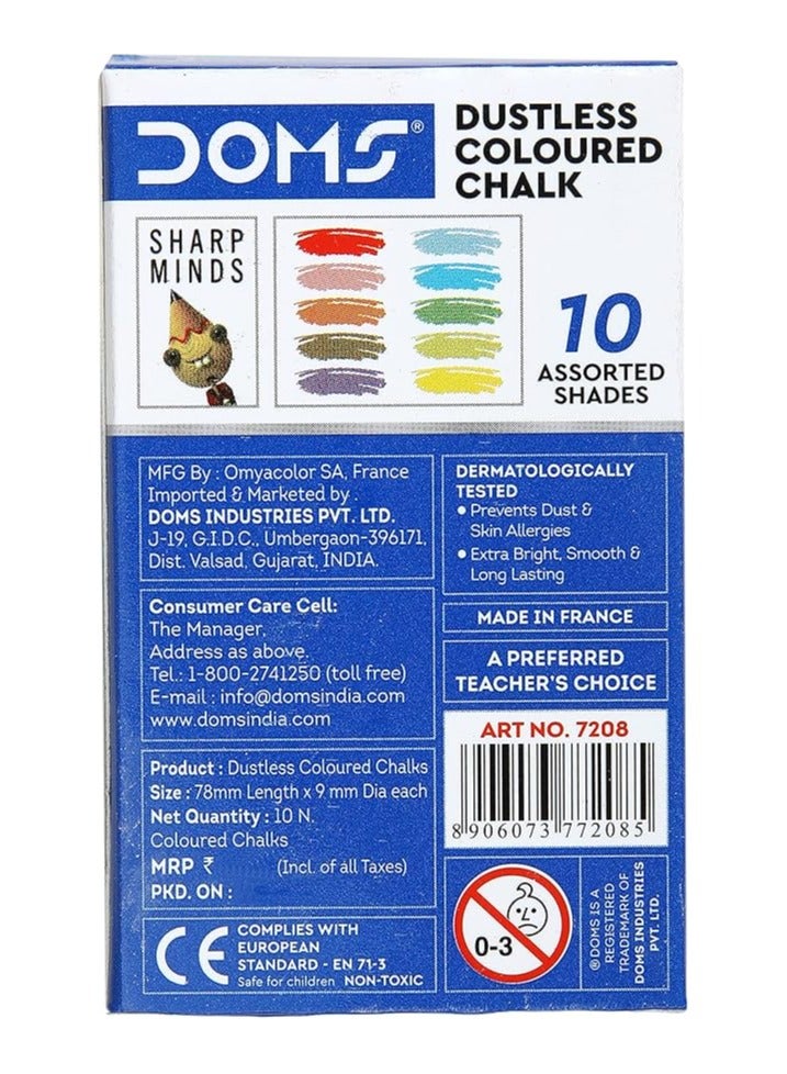 دومس علبة طباشير ملونة خالية من الغبار من دومز - Image 3