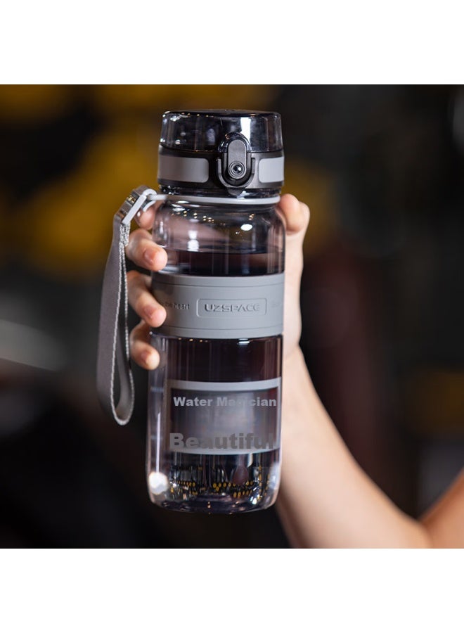 UZSPACE Uze Plastic Water Bottle, Portable Large Capacity For Children, Boys And Girls, Students, Summer Outdoor Sports Direct Drinking Water Bottle With Strap And Pop-up Lid, Space Cup 650ml Yz5029g, Colorful Gray - Image 1