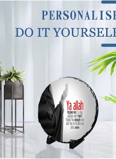 Service Zone Protective Printed White Round Shape Marble Photo Frame for Table Top Ya Allah Forgive Me If A Day Passes And I Don’t Thank You 
