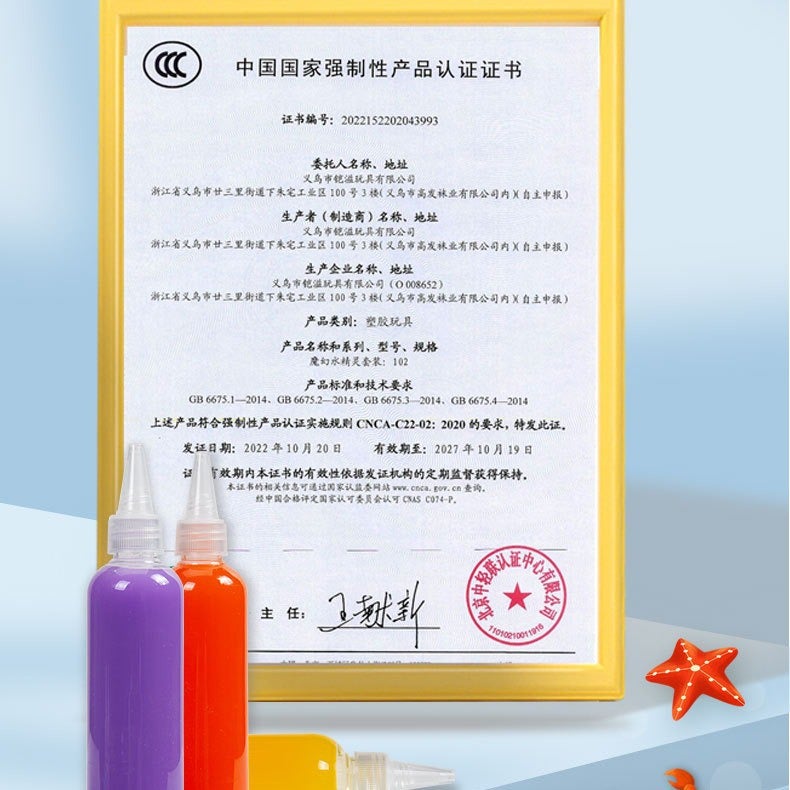 Magic Water Sprite Mold Factory Diy Handmade Material Bag Children'S Educational Toys Water Baby Supplement Liquid - Image 5