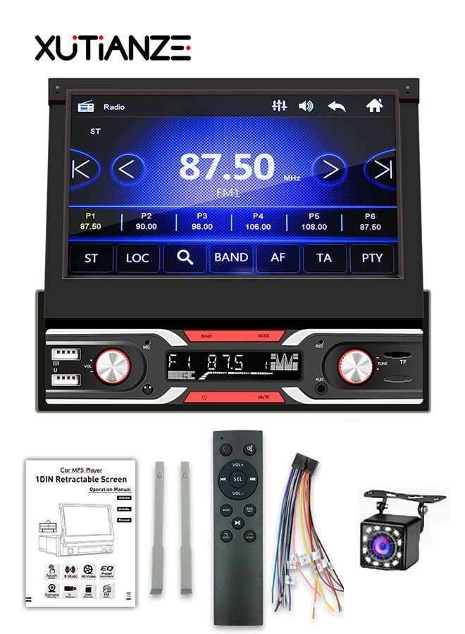 XUTIANZE 7-inch electric retractable capacitive screen car MP5 player with reverse protection support bluetooth call/USB port/TF card/AUX input/FM radio/seven-color button light/mobile phone interconnection/reversing camera 9603  - Image 1