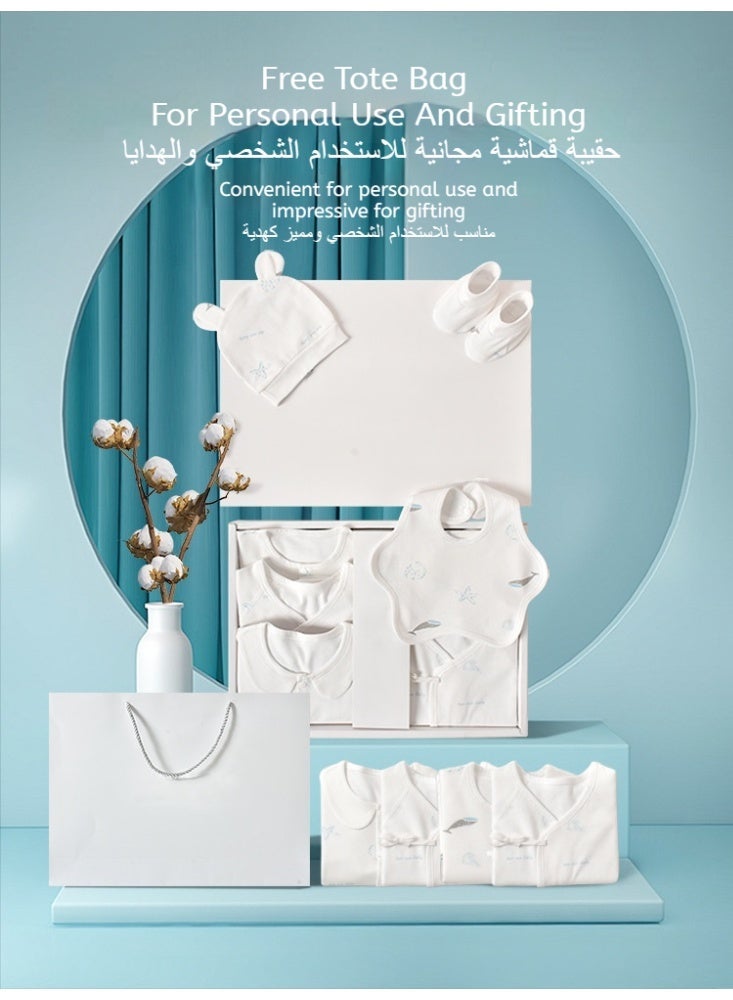 مجموعة هدايا للأطفال مكونة من 24 قطعة - للأولاد والبنات، مصنوعة من القطن 100%، تشمل ملابس داخلية، قبعة، مريلة، وسادة، مناشف، ومستلزمات أساسية للمواليد الجدد، مناسبة لجميع الفصول من 0 إلى 3 أشهر - Image 2