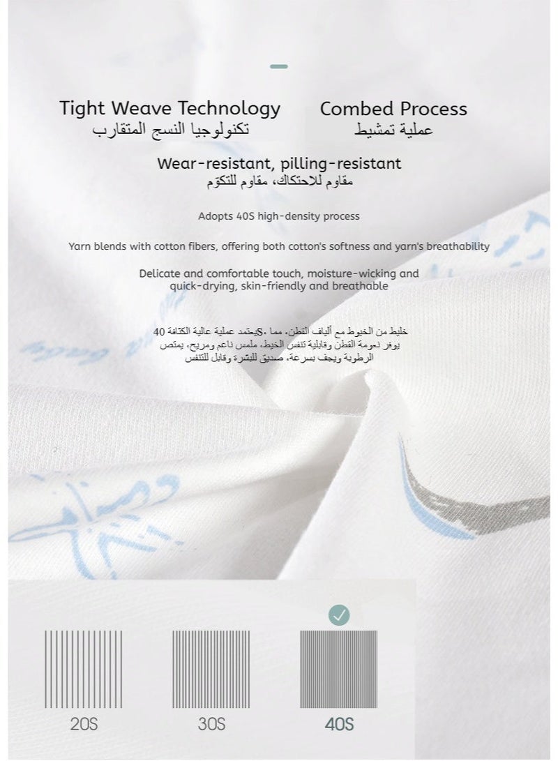 مجموعة هدايا للأطفال مكونة من 24 قطعة - للأولاد والبنات، مصنوعة من القطن 100%، تشمل ملابس داخلية، قبعة، مريلة، وسادة، مناشف، ومستلزمات أساسية للمواليد الجدد، مناسبة لجميع الفصول من 0 إلى 3 أشهر - Image 5