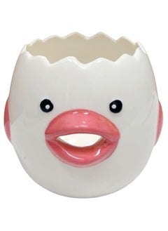 LuoCoCo Cute Egg Separator, Ceramics Vomiting Chicken Egg Yolk White Separator, Practical Household Small Egg Filter Splitter, Kitchen Gadget Baking Assistant Tool, Dishwasher Safe (Pink)