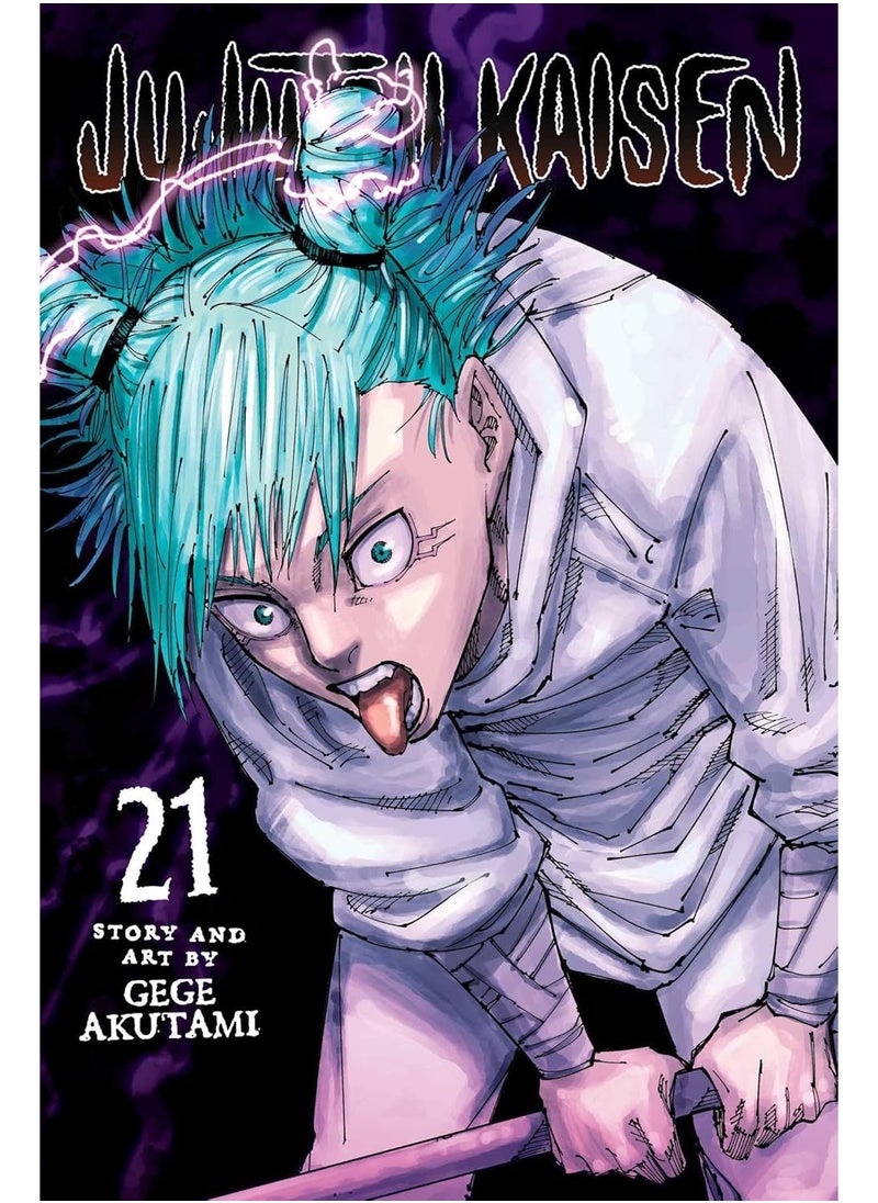null - Jujutsu Kaisen, Vol. 21 - Image 1
