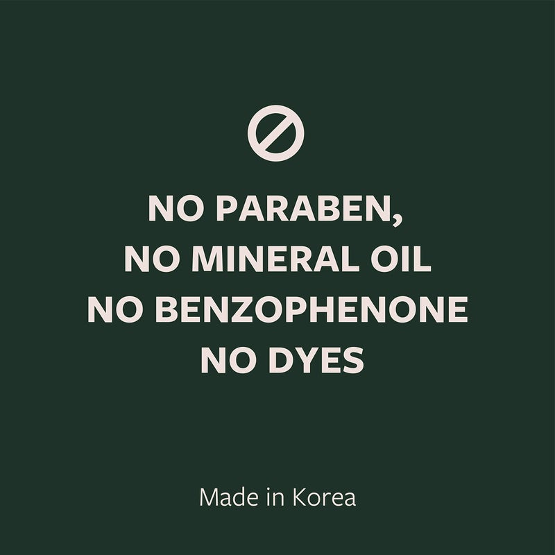 IBI Mineral Oil Free Moisture Hand and Body Lotion For Dry Skin with Green Tea 25.4 fl oz / 750ml, 1 bottle - Image 2