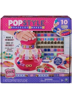 PopstyleBrcltmkr