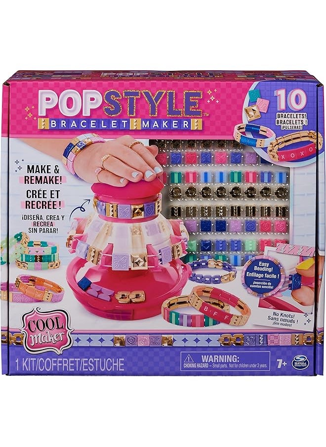 Cool maker - PopstyleBrcltmkr - Image 1