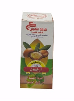 Argan oil 30 ml
