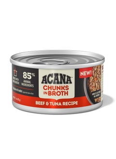 ACANA Chunks in Broth Beef & Tuna Recipe, 3oz - pzsku/Z01E52357B3F9EE9EB481Z/45/_/1737031305/1943ba33-8635-4b22-b4d3-aeec9116e3bd