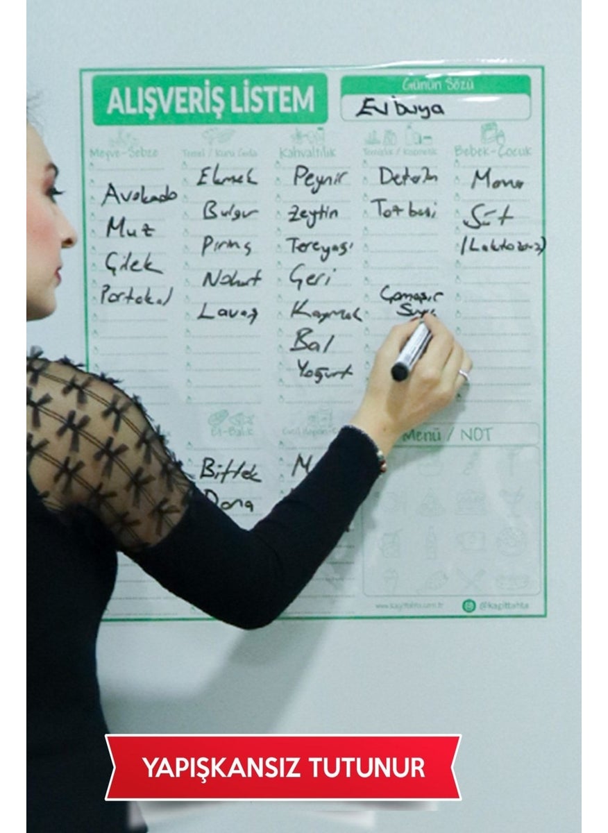 Pi Papers Shopping List - Self-Holding Magic Smart Paper Board with Electrostatic Electricity  - Image 1