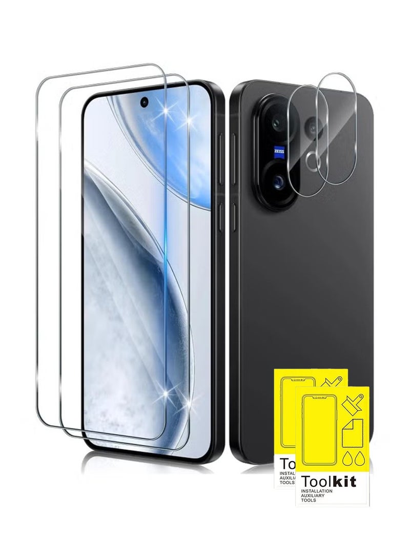 SNBFA واقي الشاشة متوافق مع Vivo X200 FE 5G - Image 1