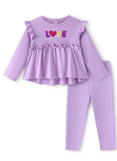 Bonfino Bonfino Text Patch T-Shirt and Leggings Set - Lilac(9-24M&2-6Y)  - Image 1