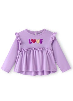 Bonfino Bonfino Text Patch T-Shirt and Leggings Set - Lilac(9-24M&2-6Y)  - Image 2