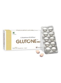 GLUTONE Glutone MD – Glutathione Mouth-Dissolving Tablets| Made with Setria L-Glutathione (Japan) 100mg| Radiant Glow & Even Skin Tone| Pack of 30 Tablets (Orange)  - Image 1