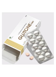 GLUTONE Glutone MD – Glutathione Mouth-Dissolving Tablets| Made with Setria L-Glutathione (Japan) 100mg| Radiant Glow & Even Skin Tone| Pack of 30 Tablets (Orange)  - Image 4