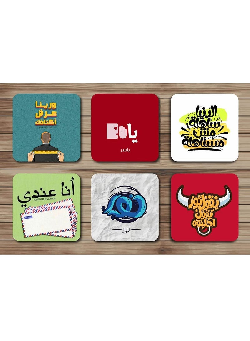 ماداسوق 6 قواعد أكواب ديكور عصرية مع بوكس - Image 1