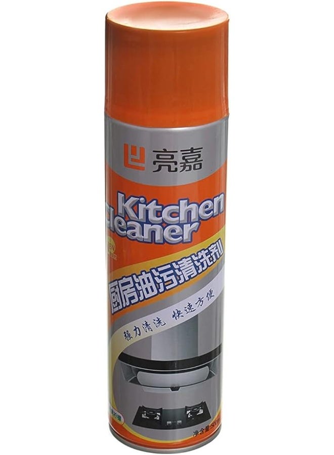 Grease spray, kitchen and stove cleaning spray - Image 1