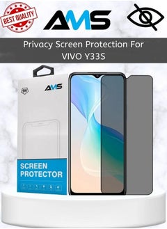 AMS Tempered glass screen protector for privacy and protection for Vivo Y33S  - Image 1